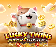 Lucky Twins PowerCluster